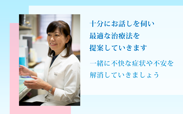 Pcr 検査 区 病院 板橋 できる